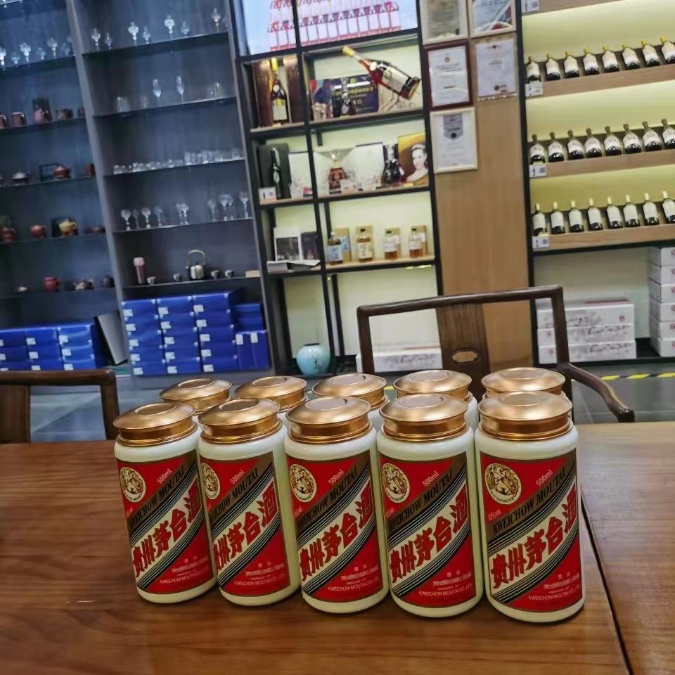 淮北年份茅台酒瓶回收