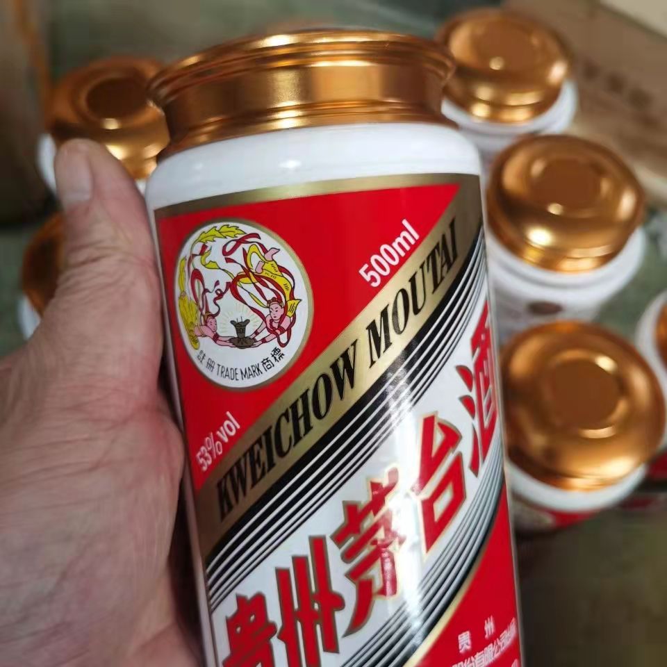 淮北15年年份茅台酒瓶回收