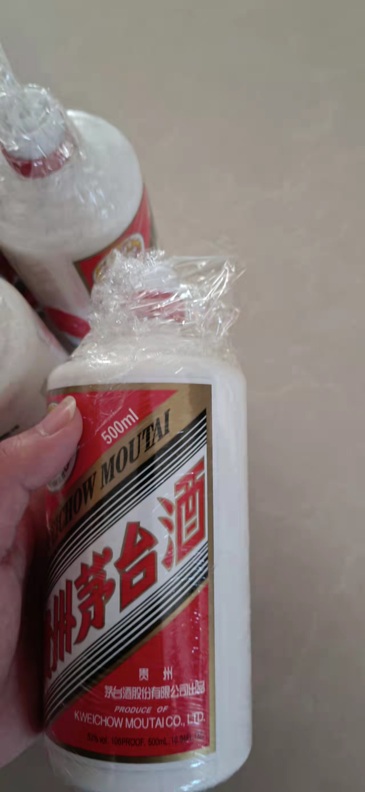 淮北生肖茅台酒瓶回收提示酱香型白酒以其它白酒