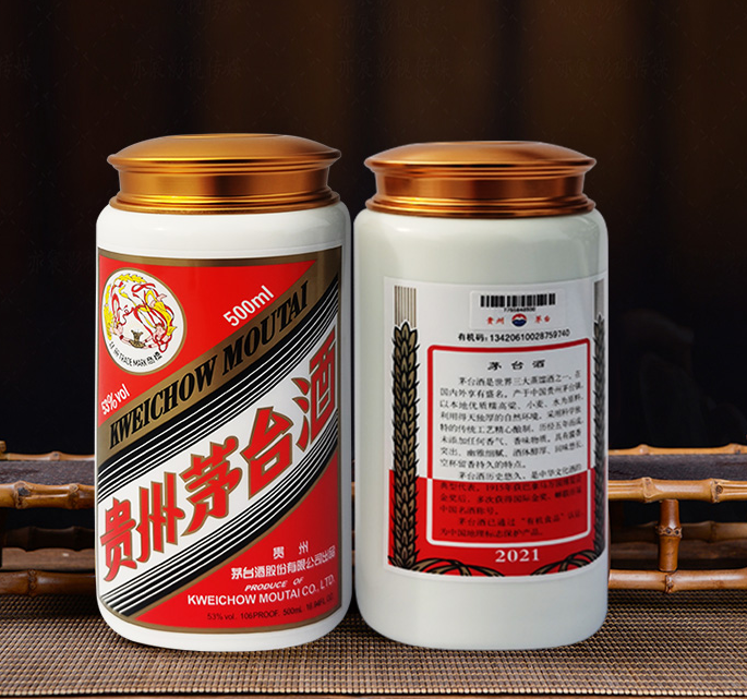 淮北茅台酒瓶子回收分享为什么酒后会有口渴的迹